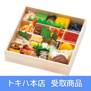 【本店受取】 57 臼杵 喜楽庵 懐石おせち 一段重